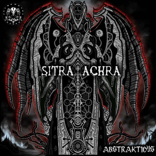 Sitra Achra