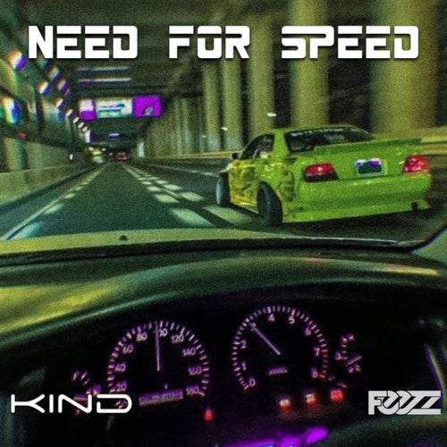 Need For Speed