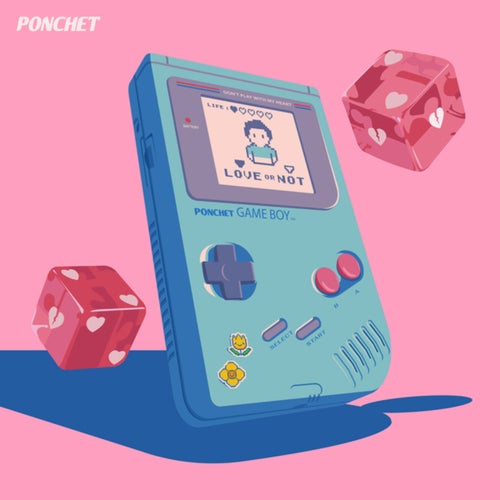 รักไม่รัก (Close Friend)