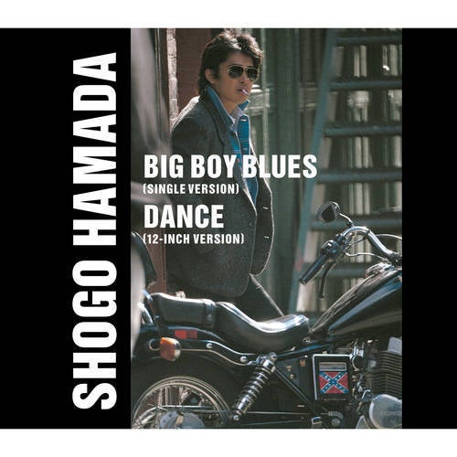 Big Boy Blues / Dance