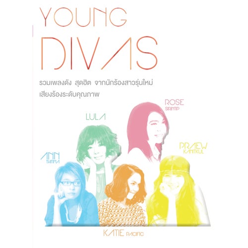YOUNG DIVAS