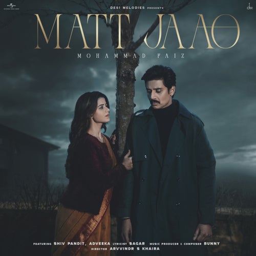 Matt Jaao