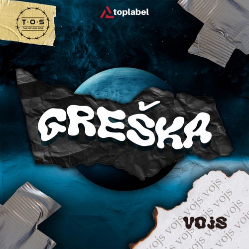 Greška