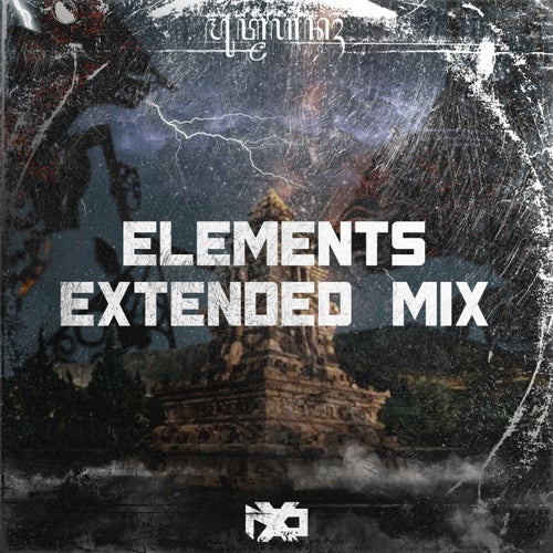 Elements (Extended Mix)