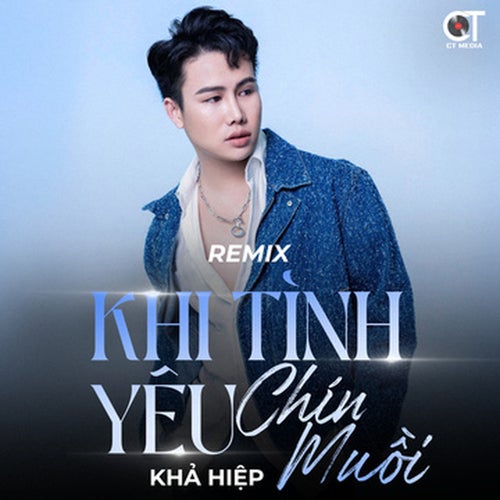 Khi Tình Yêu Chín Muồi (Remix)