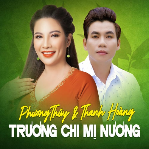 Trương Chi Mị Nương