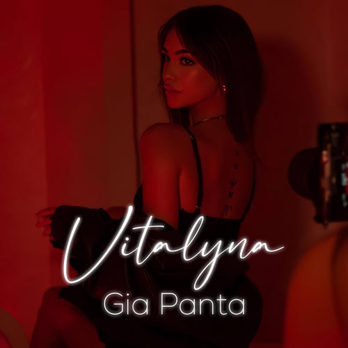 Gia Panta