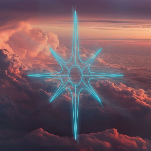 El Cielo