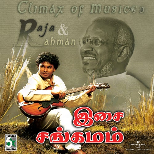 Isai Sangamam