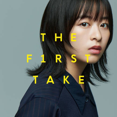bye-bye myself - From THE FIRST TAKE