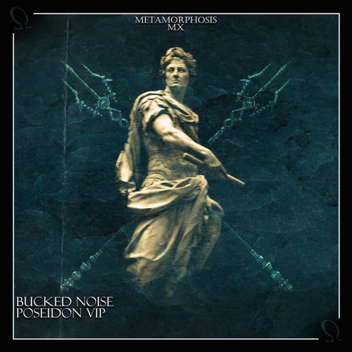 Poseidon (VIP Mix)