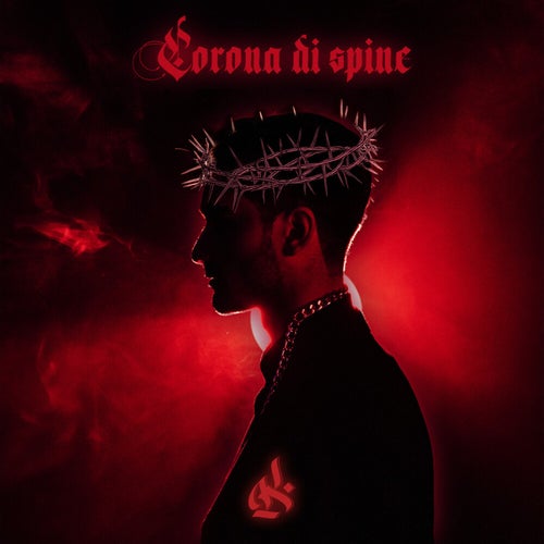 Corona di spine