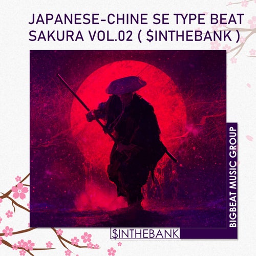 Release of the week