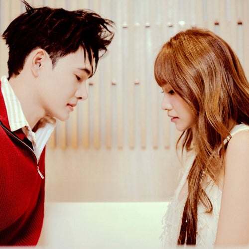 Lững Lờ (Valentine ver.)