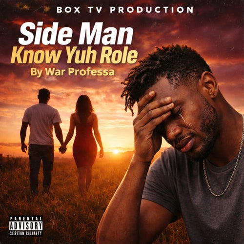 Side Man Know Yuh Role