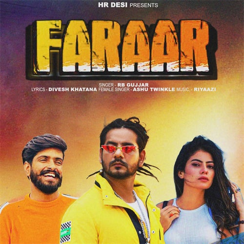 Faraar