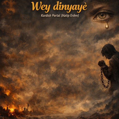 Wey dinyayê