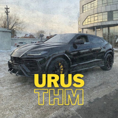 Urus