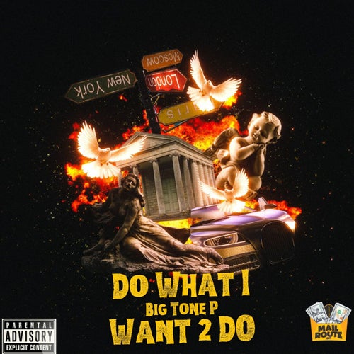 Do What I Want 2 Do (feat. Sticc 1)