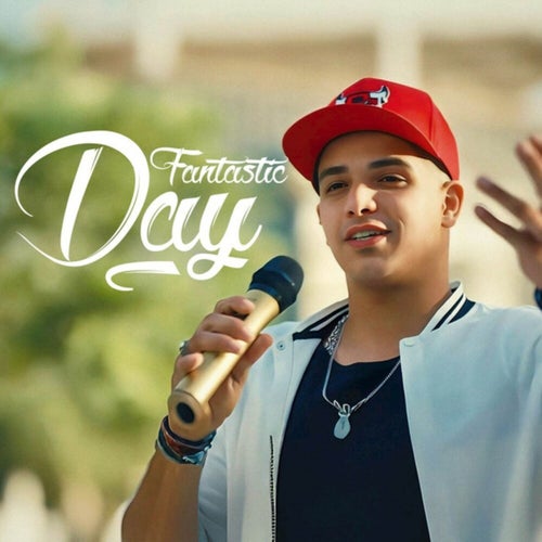 Fantastic day - عيد ميلادي انا (فيلم الهنا اللي انا فيه بطولة كريم محمود عبد العزيز)