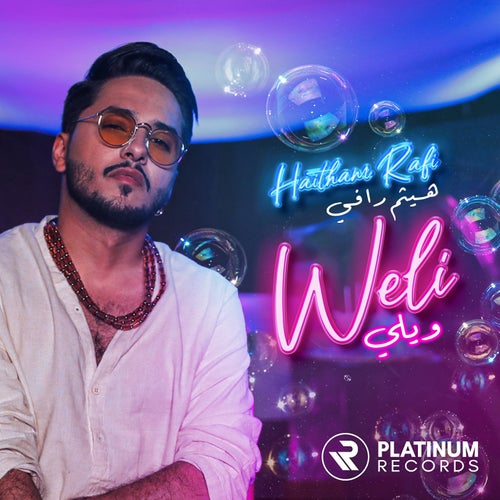 Weli