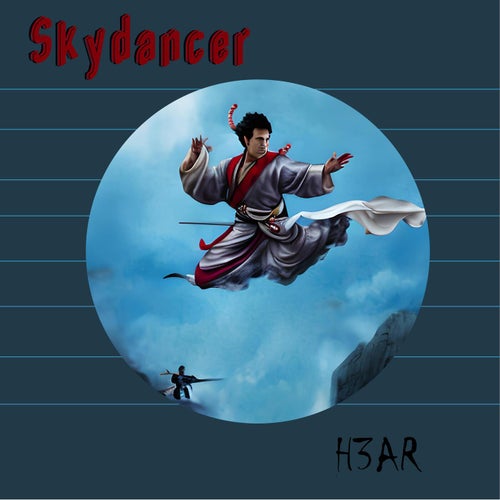 Skydancer