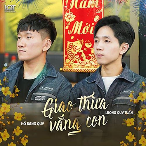 Giao Thừa Vắng Con (feat. Lương Quý Tuấn)