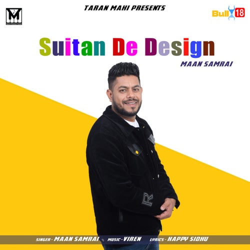 Suitan De Design