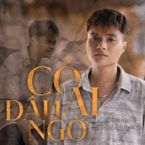 Có Ai Đâu Ngờ (DJ Lucy Remix)