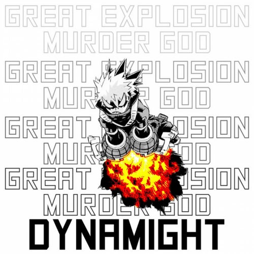 Dynamight