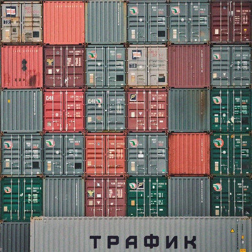 Трафик