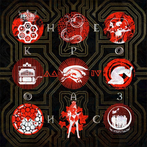 Некрооазис