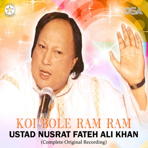 Koi Bole Ram Ram (Complete Original Version)