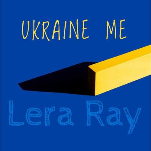 Ukraine Me