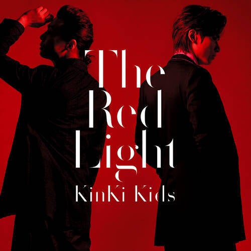 The Red Light