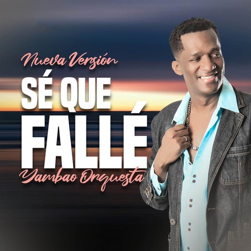 Sé Que Fallé (Nueva Versión)