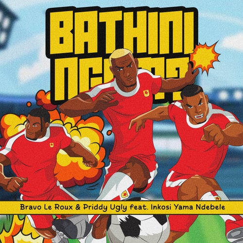 Bathini Ngam