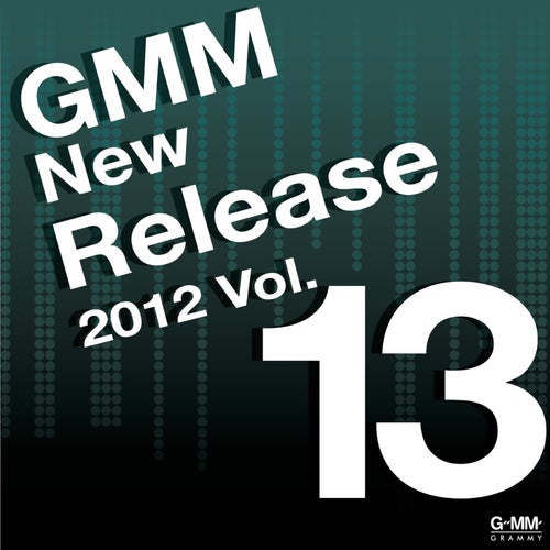 GMM New Release 2012, Vol. 13