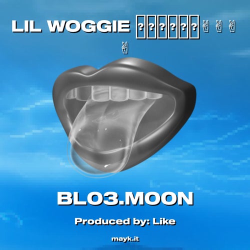 LIL WOGGIE