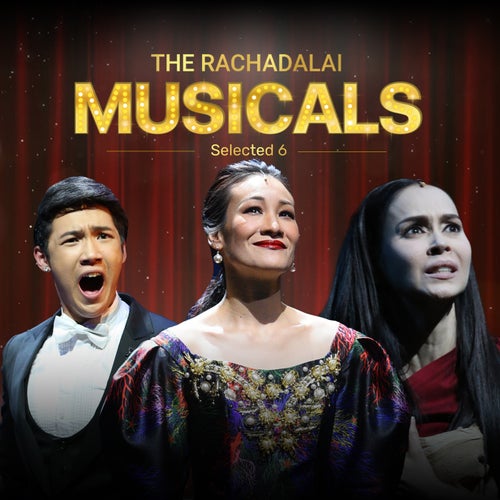 The Rachadalai Musicals selected 6