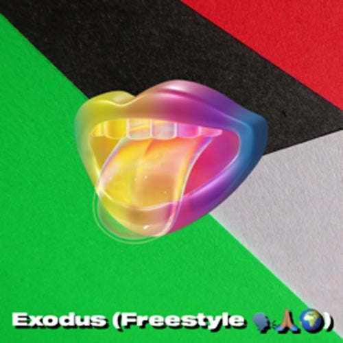 Exodus (Freestyle)