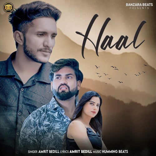 Haal