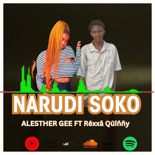 NARUDI SOKO (feat. REXXA QUINNY)