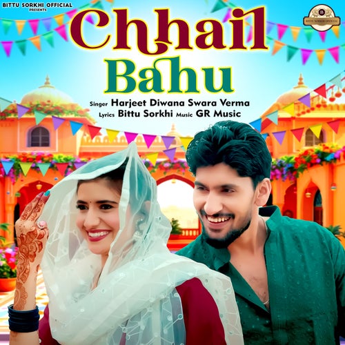 Chhail Bahu