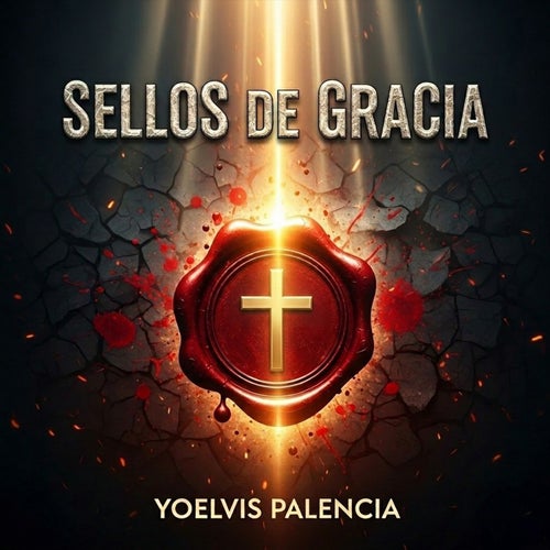 Sellos de Gracia