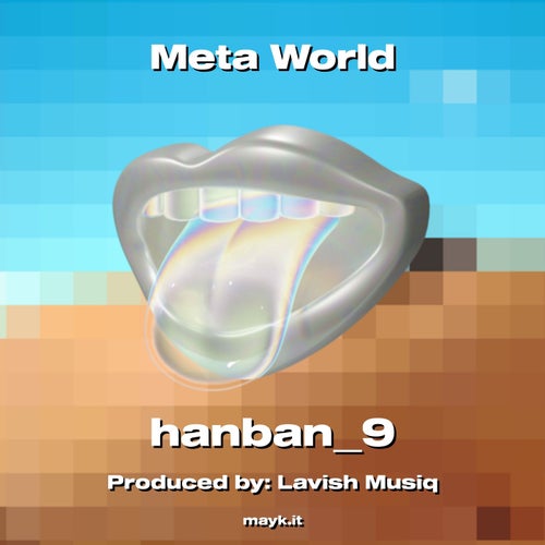 Meta World
