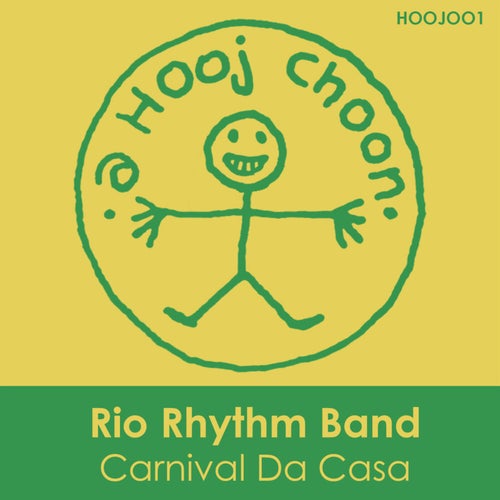 Carnival Da Casa (Mixa Da Victoria Da Conquista)