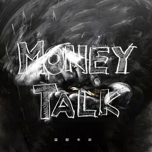 money talk