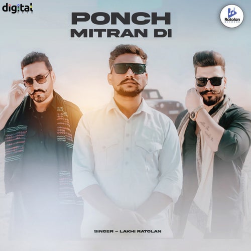 Ponch Mitran Di