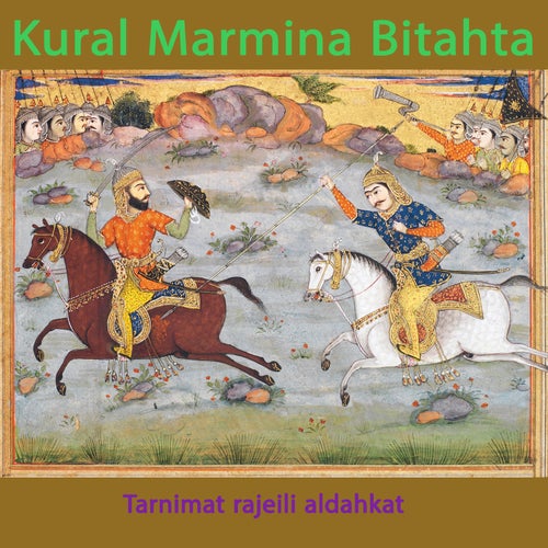 Tarnimat rajeili aldahkat